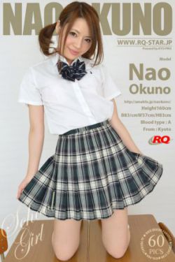 一女二夫
