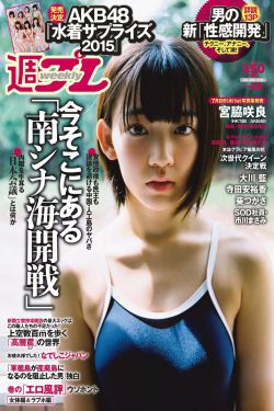 奉天子以令不臣