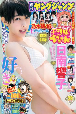 少女前线mp28成免费CRM
