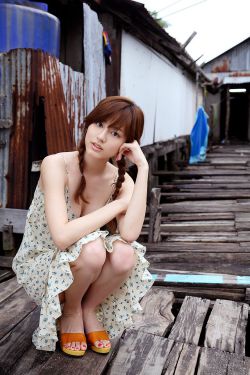 winara