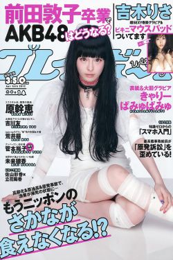 贪婪洞窟H5双修流BOSS打法