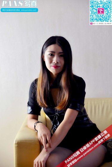 不良美少女家政妇