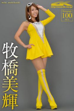 人人待我如炉鼎by昨夜灯好看吗