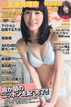 少女4