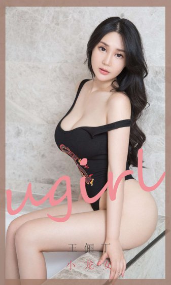 搞笑一家人3