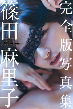 赌场风云