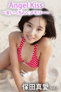 欲体焚情