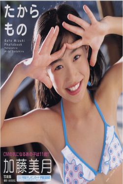长安古意