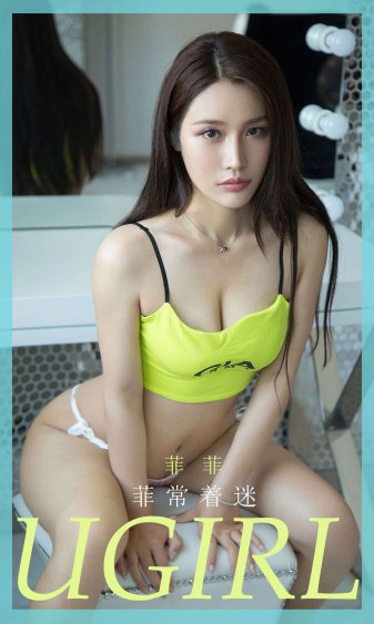 时间北京