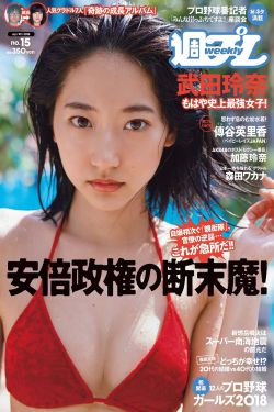 2023年KBS演艺大赏
