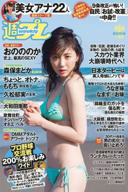 巨大乳尖奶怀孕
