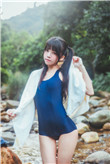简体中文