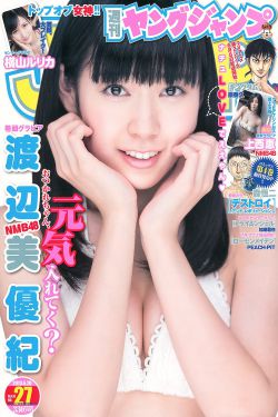 死里逃生