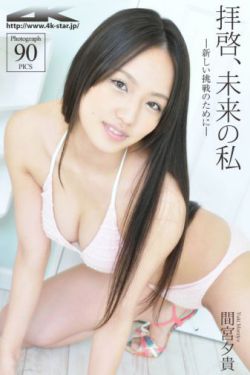 麻豆1区2产品乱码芒果有限公司